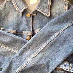 Denim jacket, as reported by Johan Cruijff ArenA using iLost