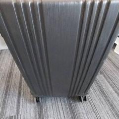 Koffert donker grijs, som rapportert av Arriva Limburg Zuid ved bruk av iLost