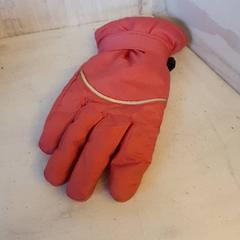 Guanto Roze, come riportato da DierenPark Amersfoort utilizzando iLost