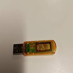 Usb 스틱, iLost를 사용하여 Vrije Universiteit Brussel (VUB)에 보고됨