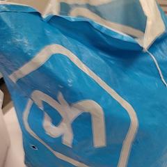 Ah tasje Blauw, segundo informou Vrije Universiteit Amsterdam usando iLost