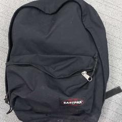 Rugzak, zoals gemeld door Arriva West-Brabant met iLost