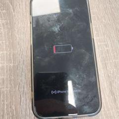 Phone, as reported by EBS OV Poeldijk using iLost