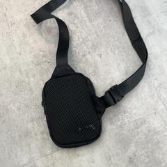 Torba, zgłoszono przez Arriva Achterhoek-Rivierenland przy użyciu iLost