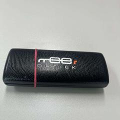 Estuche para gafas con gafas, ha sido reportado por Gebo Tours con iLost