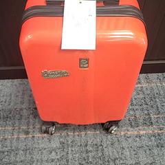 Briefcase, as reported by Connexxion Haarlem AML using iLost