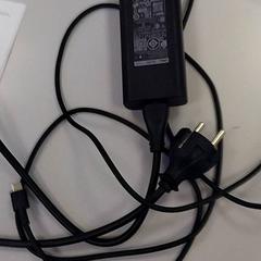 노트북 충전기 Zwart, iLost를 사용하여 Vrije Universiteit Amsterdam에 보고됨