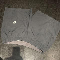 Sports pants, as reported by Hotel Van der Valk Harderwijk op de Veluwe using iLost