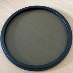 Objectif de la caméra, a été signalé par Schönbrunn "Group Center" utilisant iLost