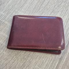 Korthållare, rapporterat av EBS OV Poeldijk med iLost