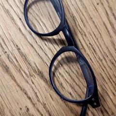 Óculos, como reportado por Qbuzz DMG utilizando o iLost