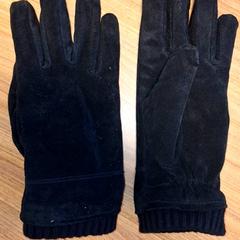 Guantes, ha sido reportado por Qbuzz DMG con iLost