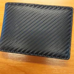 Carteira Achterbergh, segundo informou Blauwnet Zwolle usando iLost