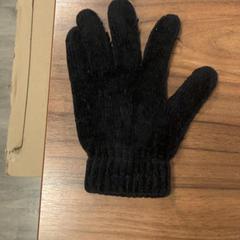 Rukavice, jak nahlášeno Pathé Zaandam pomocí iLost