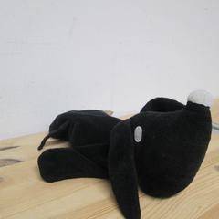 Knuffel, as reported by IKEA Heerlen using iLost