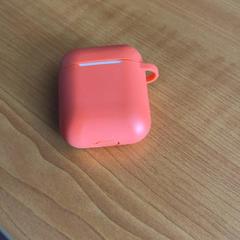 Pouzdro na airpods, jak nahlášeno Arriva Achterhoek-Rivierenland pomocí iLost