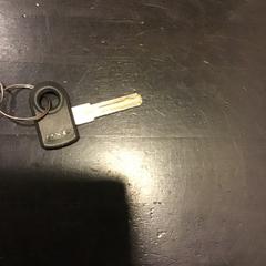 Key, as reported by U-OV Utrecht using iLost