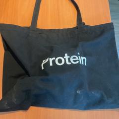 Poltsa, gisa salatu by Gemeente Amsterdam - Bureau Gevonden Voorwerpen iLost erabiliz