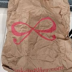 Paperezko poltsa B.H. zwart, gisa salatu by Arriva Limburg Zuid iLost erabiliz