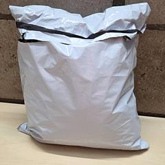 Csomag Asselbergs, amint azt Arriva Oost-Brabant az iLost segítségével jelentette.