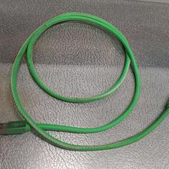 Kabel do ładowania, zgłoszono przez IKEA Slependen przy użyciu iLost