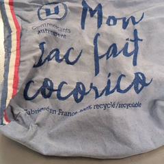 حقيبة المتسوق، كما تم الإبلاغ عنه بواسطة IKEA Amsterdam عبر iLost