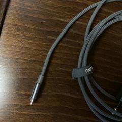 Cavo usb-c Grijs, come riportato da Attractie- & Vakantiepark Slagharen utilizzando iLost