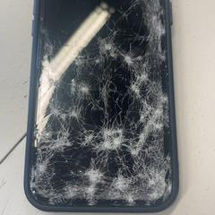 Iphone, como reportado por GVB utilizando o iLost