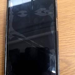 Telefoon & Hassan, zoals gemeld door Qbuzz DMG met iLost