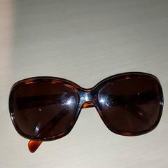 Lunettes, a été signalé par Centraal magazijn utilisant iLost