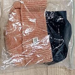 Kleidung, gemeldet von Regio Antwerpen - Brussel über iLost