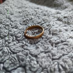 Men's wedding ring, ako bolo nahlásené iLost