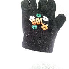 Rukavice, jak nahlášeno IKEA Haparanda pomocí iLost