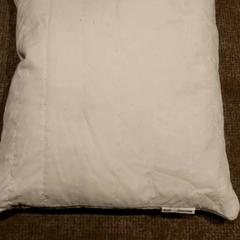 Poduszka, zgłoszono przez Van der Valk Hotel Apeldoorn - De Cantharel przy użyciu iLost