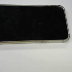 Iphone, amint azt Walibi Holland az iLost segítségével jelentette.