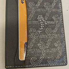 Portefeuille Boney, a été signalé par HTM utilisant iLost