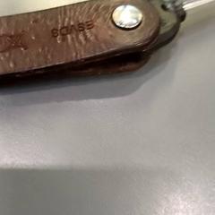 Chiavi, come riportato da Qbuzz GD Groningen HS utilizzando iLost