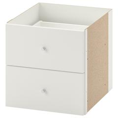 İLost kullanarak IKEA Gent tarafından bildirildiği gibi IKEA ürünü