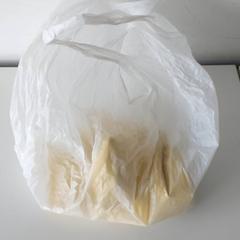 Bolsa Plastiek zak, ha sido reportado por Regio Limburg - Leuven con iLost