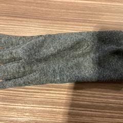 Eskularrua Donkergrijs - 030226 WAVE2, gisa salatu by Ziggo Dome iLost erabiliz