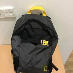 Batoh, jak nahlášeno Qbuzz U-OV pomocí iLost