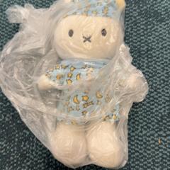 Knuffel, as reported by De Tovertuin using iLost