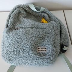 Backpack, as reported by Regio Limburg - Leuven using iLost