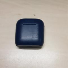 Oplader, gisa salatu by Arriva Oost-Brabant iLost erabiliz