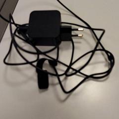 Laptop-ladegerät oplader, gemeldet von Vrije Universiteit Amsterdam über iLost