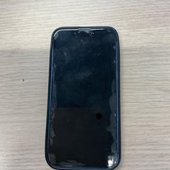 Teléfono Van mevr, van de Mosselaar Apple, ha sido reportado por Gemeente Arnhem con iLost