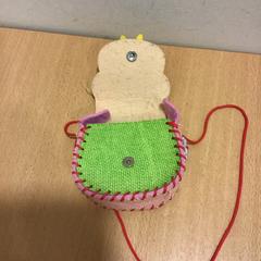 Portemonnee, ako bolo nahlásené Qbuzz U-OV pomocou iLost