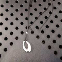 Náhrdelník, ako bolo nahlásené Arriva Infoshop Enschede pomocou iLost