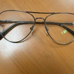 Gafas, ha sido reportado por ibis Schiphol Amsterdam Airport con iLost