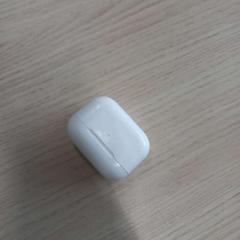 Słuchawka, zgłoszono przez Arriva West-Brabant przy użyciu iLost